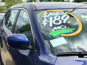 月供汽车多少钱