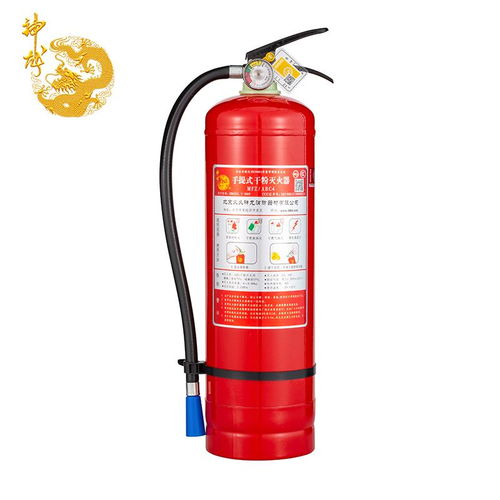 汽车灭火器多少公斤