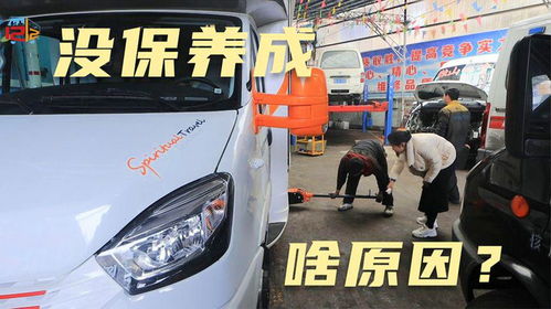 贵阳至海口汽车多少公里 贵阳至海口汽车多少公里