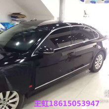 汽车窗膜多少钱