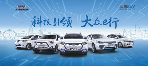 江淮汽车厂底薪多少