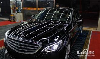 汽车做镀晶多少钱