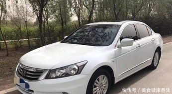 二手汽车多少钱