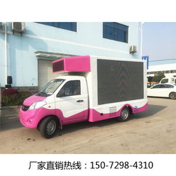 微卡汽车多少钱