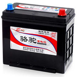 骆驼汽车电瓶价格多少