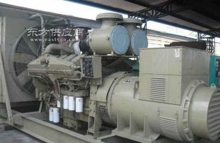 汽车旧发电机多少钱