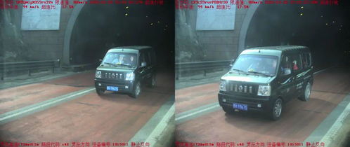 汽车超速行驶距离多少