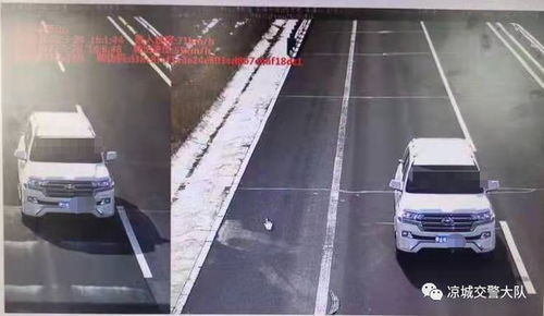 汽车超速行驶距离多少