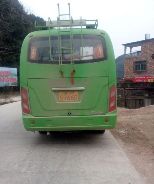 江华到永州汽车多少钱