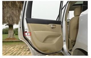 汽车车门打开多少宽度