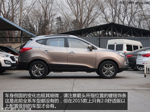 最贵现代汽车多少钱