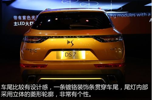 广州有多少汽车制作商