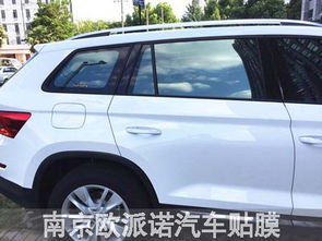 南京到淮北汽车多少钱