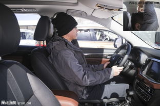 汽车身高多少最好