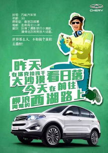 汽车到b城需要多少公里 汽车到b城需要多少公里
