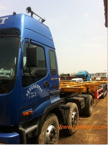 莱西到威海汽车多少钱