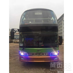 阜宁到泗阳汽车多少钱