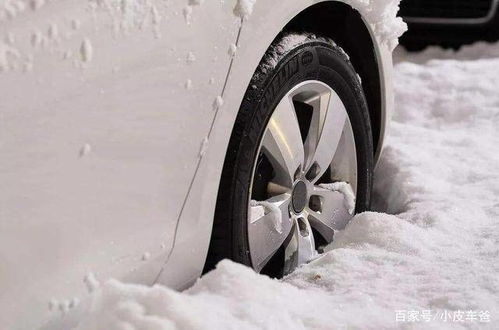 冬季汽车胎压多少合适
