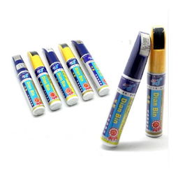 汽车修补漆笔多少一支