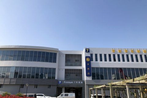 青岛汽车北站电话多少