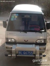 沂水至济南汽车多少钱