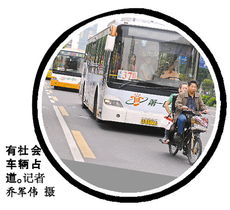 公共汽车提速是多少