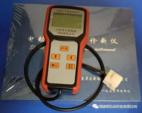 汽车电脑检测仪多少钱 汽车电脑检测仪多少钱