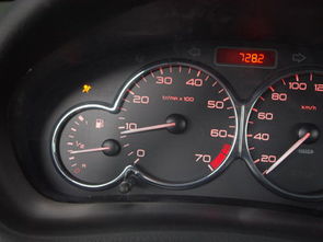 汽车启动困难诊断费多少