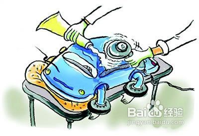 汽车启动困难诊断费多少