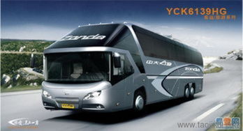 长寿到武隆汽车多少钱