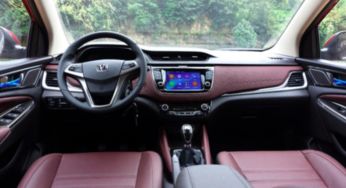 长安汽车凌多少钱