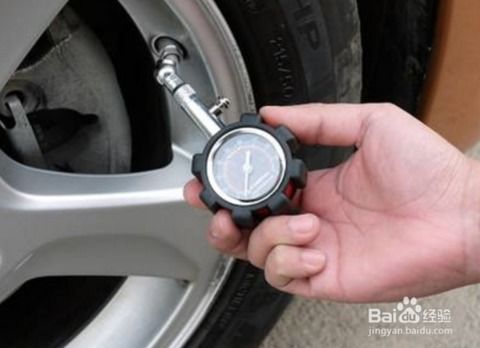 海豚汽车胎压多少