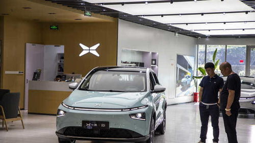 小鹏汽车涨价订车多少