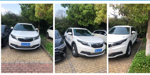 汽车更换费用多少天 汽车更换费用多少天