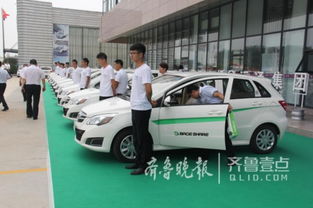 共享汽车有多少数量