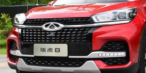 奇瑞汽车外币负债多少