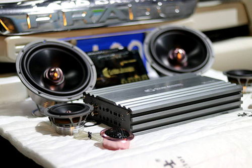 改一套汽车音响多少钱