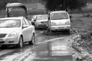 白银到会宁汽车多少公里 白银到会宁汽车多少公里