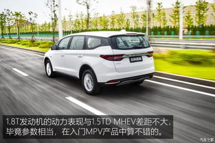 选择多少负荷合适汽车