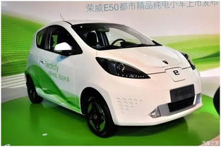 纯电动轿车汽车补贴多少