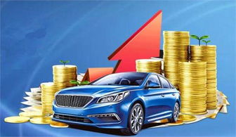 新汽车解押要多少天办理