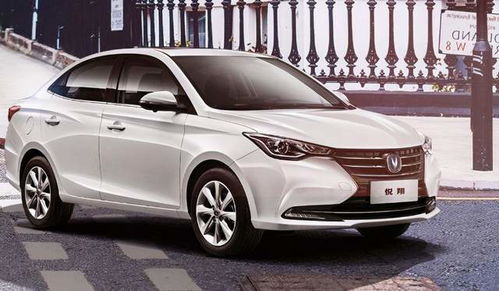 长安汽车五多少钱