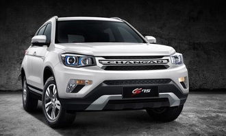 长安汽车五多少钱