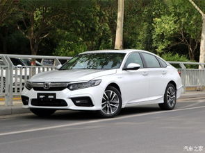 东莞本田汽车补贴多少 东莞本田汽车补贴多少