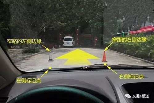 小汽车前轮多少转