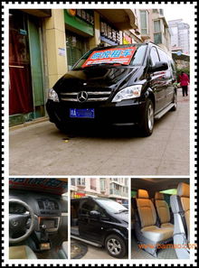 汽车过路费多少钱