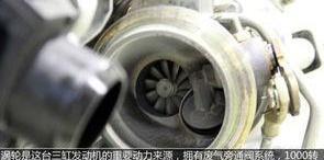 多少码涡轮会介入汽车 多少码涡轮会介入汽车