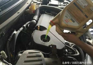 换汽车球轮多少