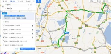 常州到宣城汽车多少时间