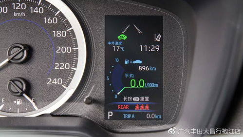 汽车700公里多少油耗